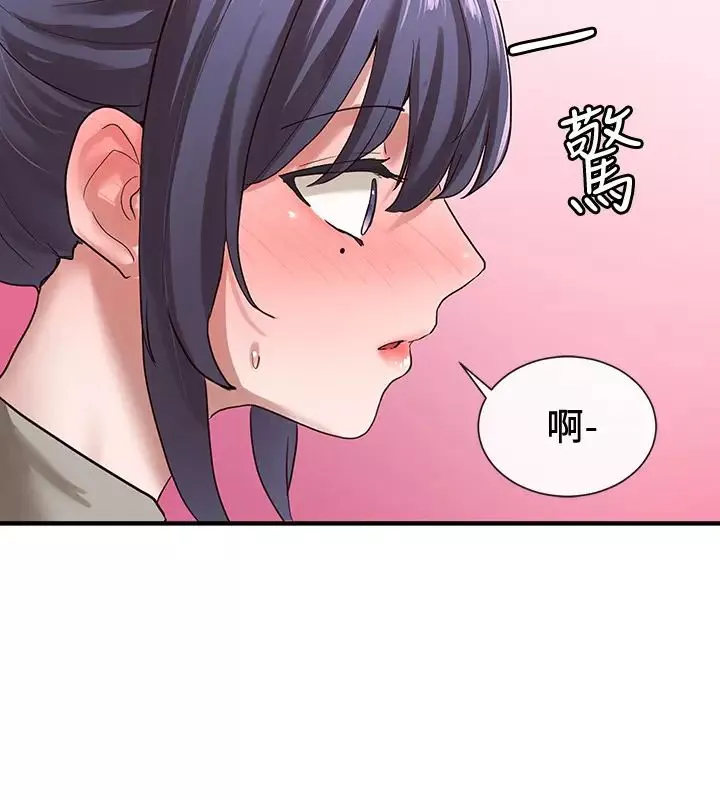 社团学姊-第31话-排戏时发生的暧昧意外 - 图片 27