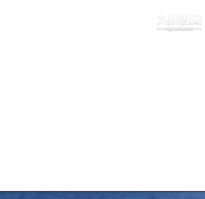 泰珠小姐的完美婚姻生活第1话