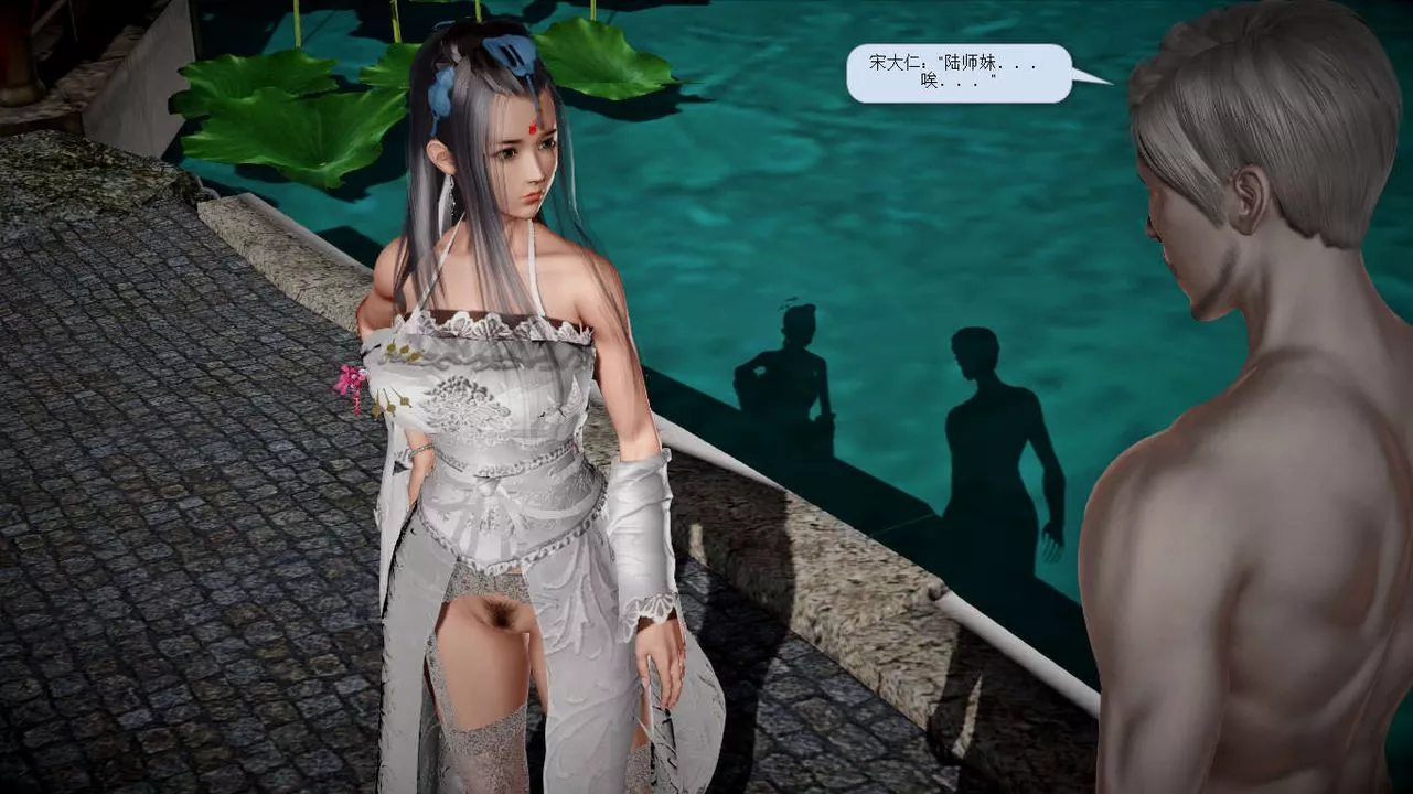 [3D]诛仙荡魔誌-第23话 - 图片 47