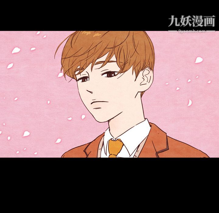 泰珠小姐的完美婚姻生活第2话