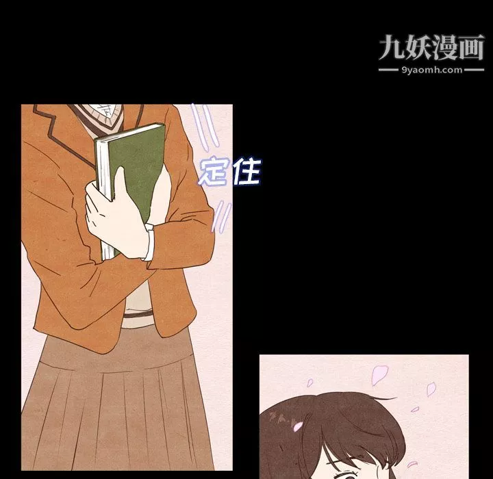 泰珠小姐的完美婚姻生活-第2话 - 图片 64