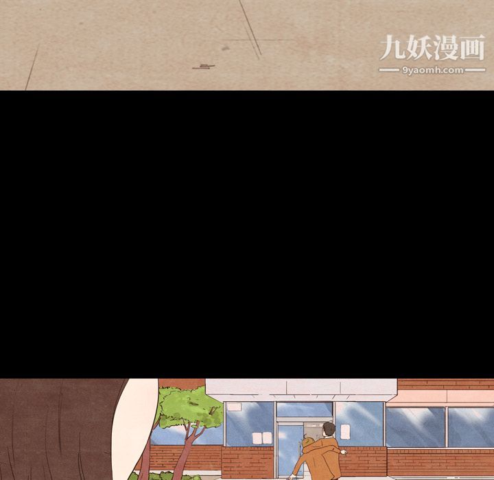 泰珠小姐的完美婚姻生活第2话