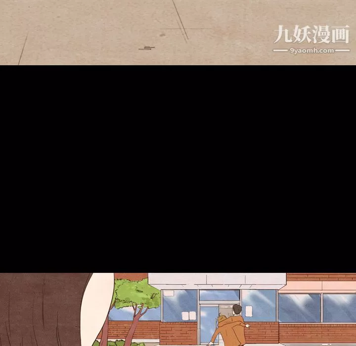 泰珠小姐的完美婚姻生活-第2话 - 图片 92
