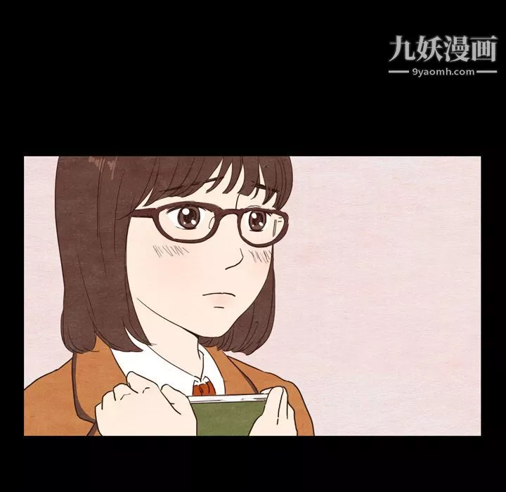 泰珠小姐的完美婚姻生活-第2话 - 图片 94