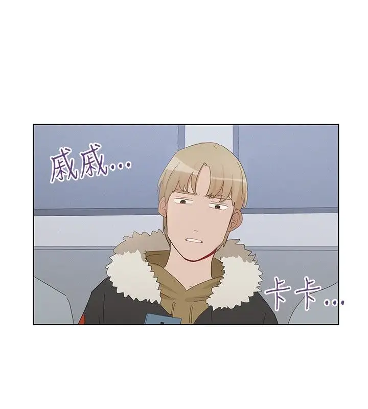 绝对领域第33话最终话