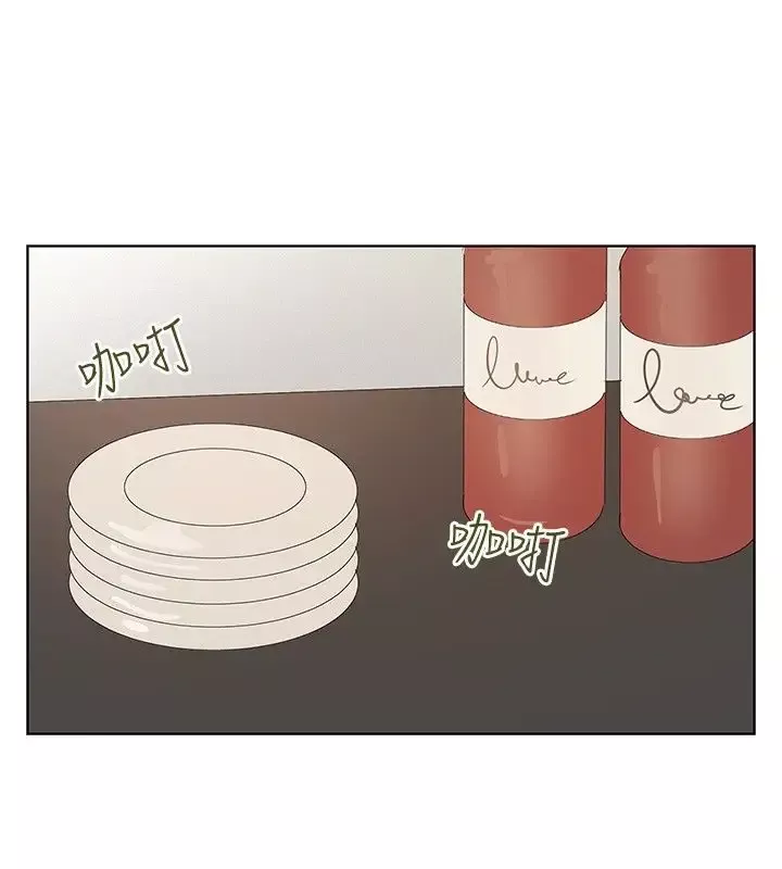 绝对领域-第33话最终话 - 图片 18