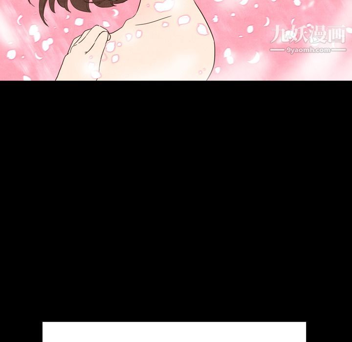 泰珠小姐的完美婚姻生活第3话