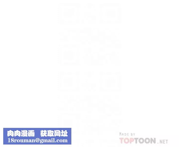 社团学姊-第36话-这次你想怎么做随便你 - 图片 18