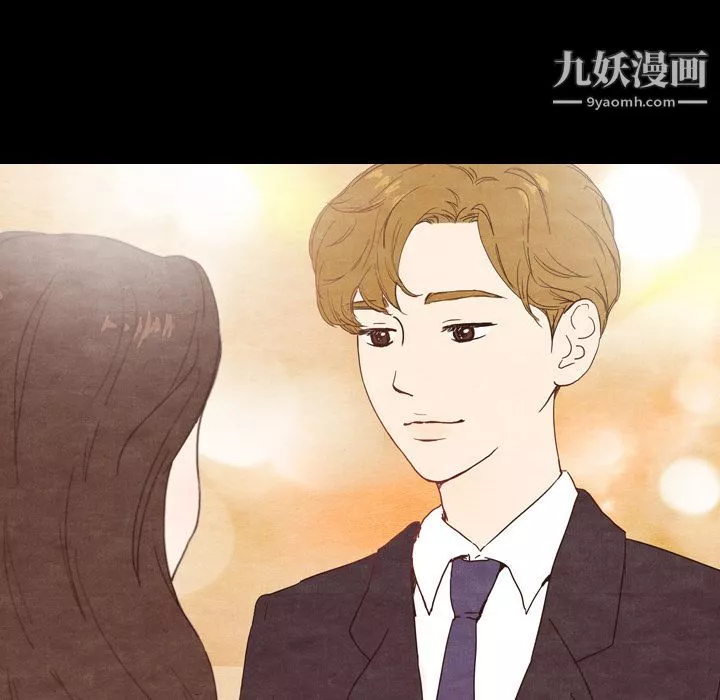 泰珠小姐的完美婚姻生活-第3话 - 图片 22