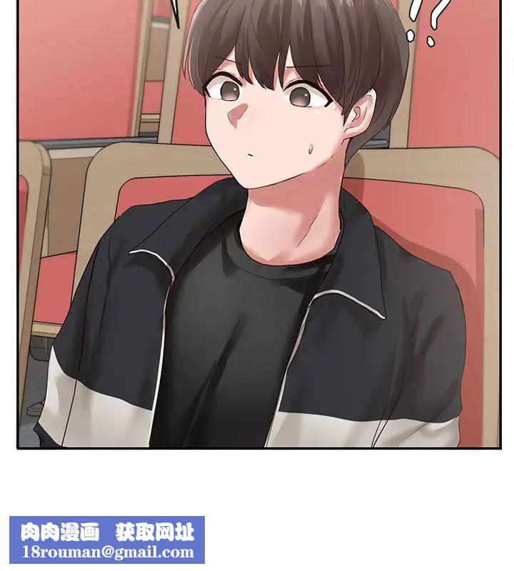 社团学姊第37话-郁涵学姊的请求