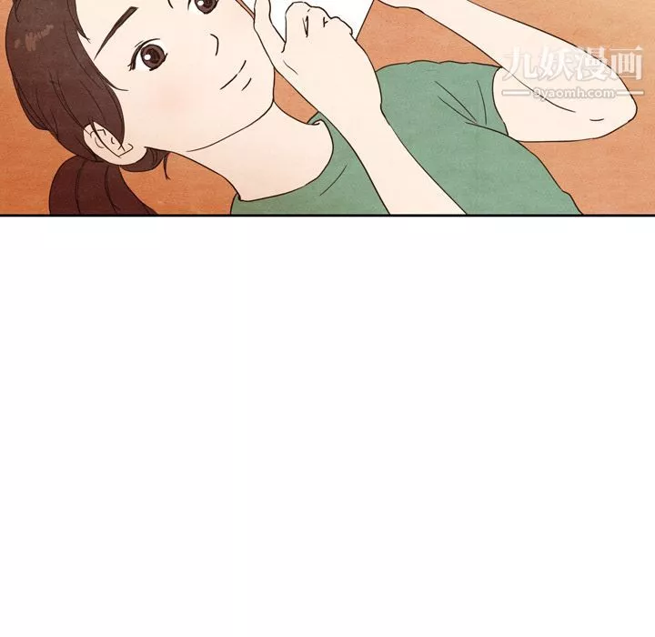 泰珠小姐的完美婚姻生活-第3话 - 图片 74