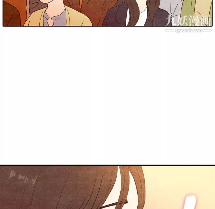 泰珠小姐的完美婚姻生活-第3话 - 图片 84