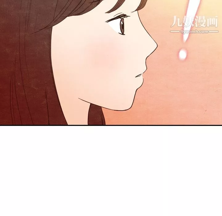 泰珠小姐的完美婚姻生活-第3话 - 图片 85