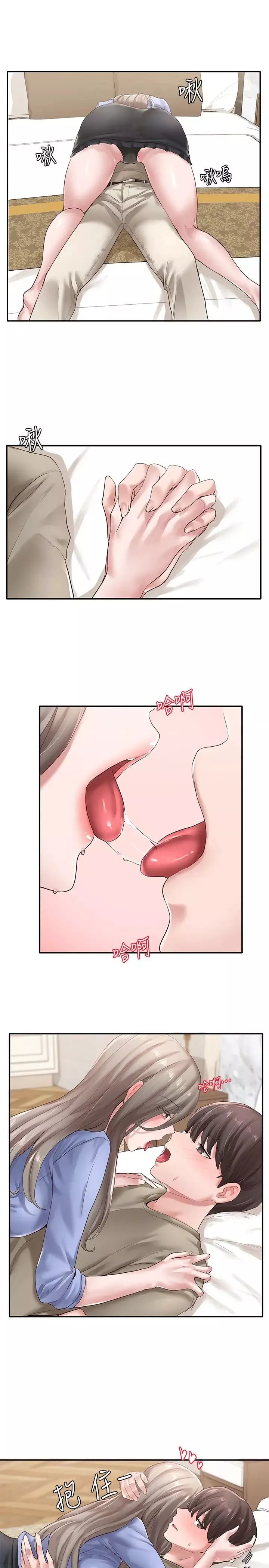 社团学姊-第40话-要不要帮你乳交? - 图片 7