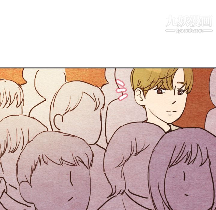 泰珠小姐的完美婚姻生活第4話