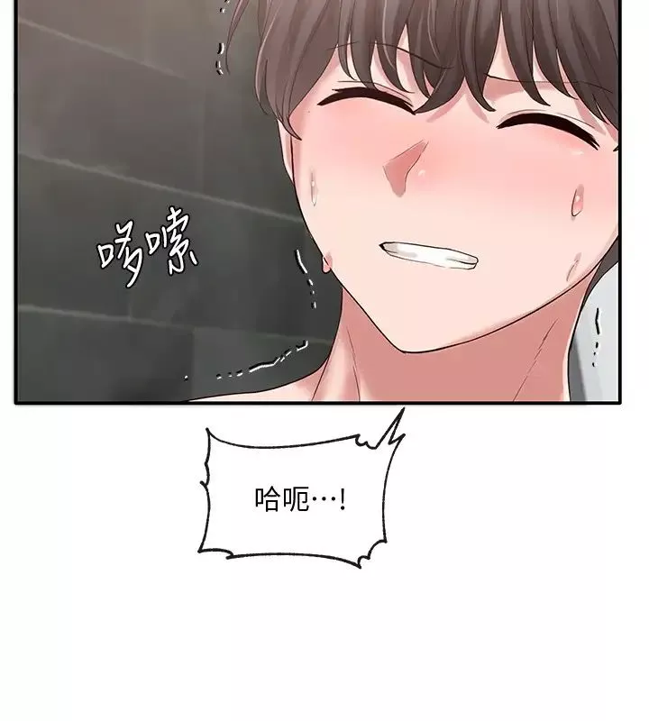社团学姊-第40话-要不要帮你乳交? - 图片 22