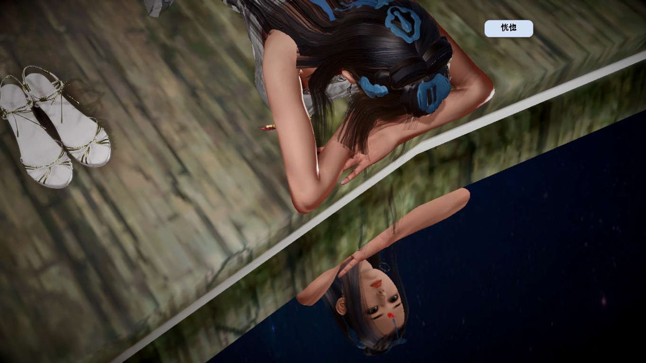 [3D]诛仙荡魔誌第26话