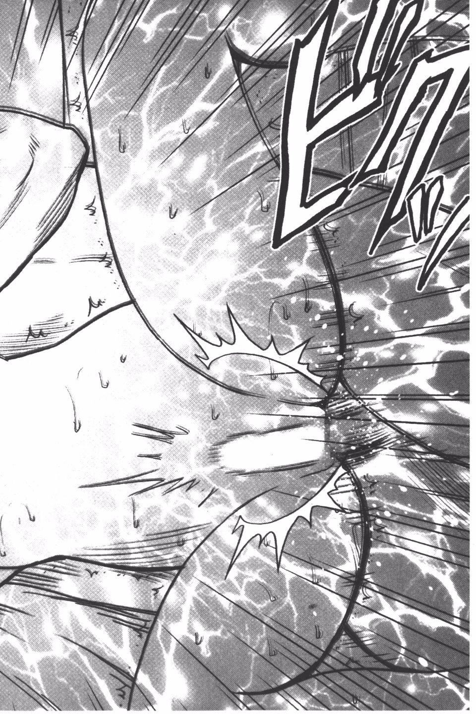 [クリムゾン]JK強制操作スマホで長期間弄ばれた風紀委員長【完全版】[クリムゾン]JK強制操作スマホで長期間弄ばれた風紀委員長【完全版】