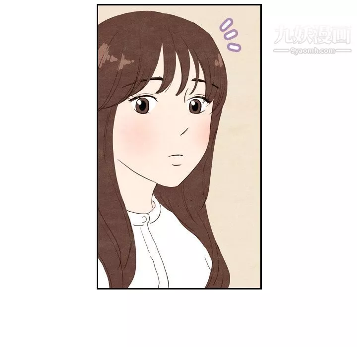 泰珠小姐的完美婚姻生活-第5话 - 图片 11