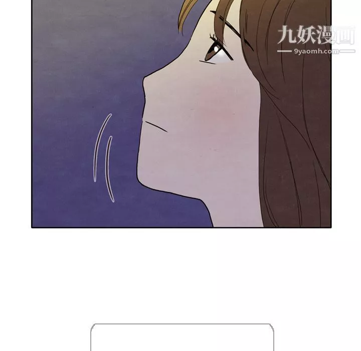 泰珠小姐的完美婚姻生活-第5话 - 图片 27