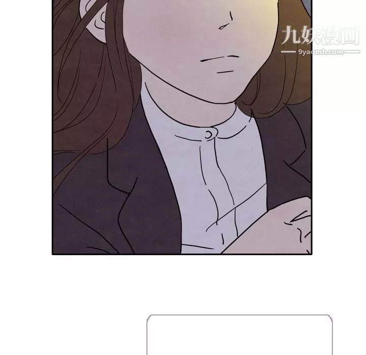 泰珠小姐的完美婚姻生活-第5话 - 图片 31