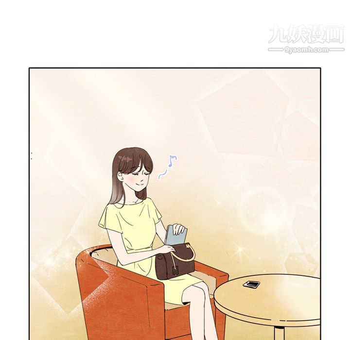 泰珠小姐的完美婚姻生活第5话