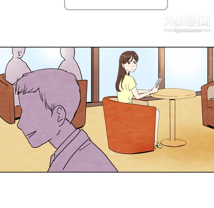 泰珠小姐的完美婚姻生活第5话