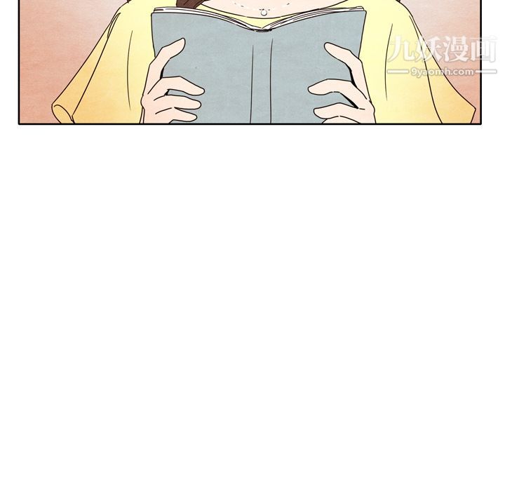 泰珠小姐的完美婚姻生活第5话