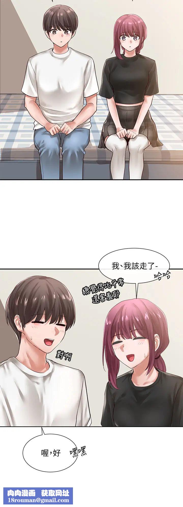 社团学姊第47话-姊姊，妳真的很变态