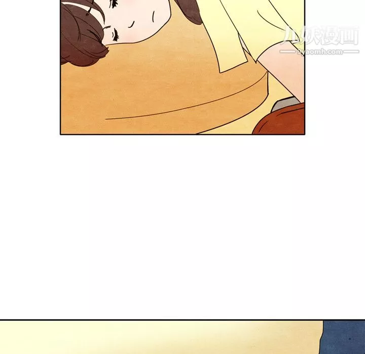 泰珠小姐的完美婚姻生活第5話