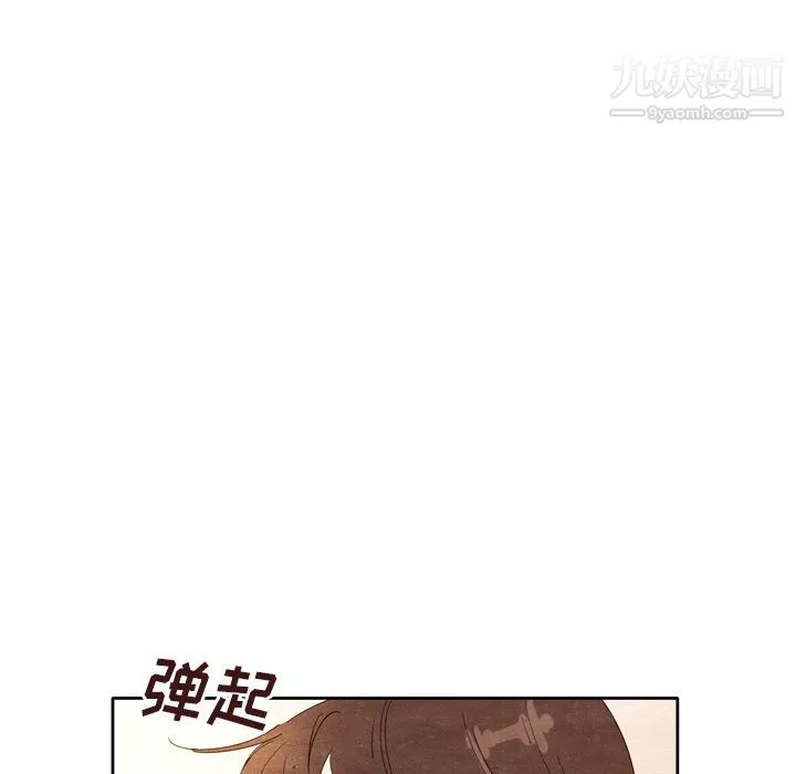泰珠小姐的完美婚姻生活-第6话 - 图片 17