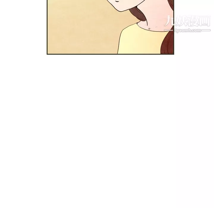 泰珠小姐的完美婚姻生活第6話