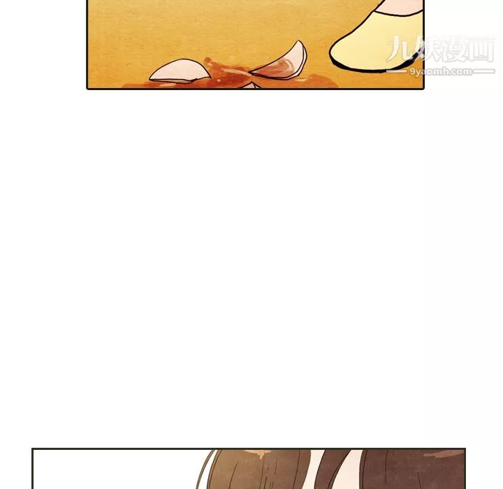 泰珠小姐的完美婚姻生活-第6话 - 图片 34