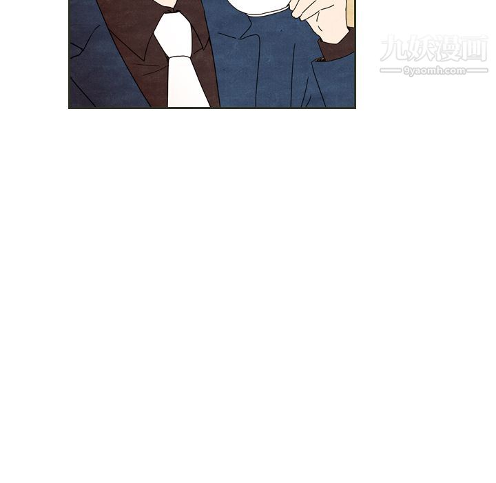 泰珠小姐的完美婚姻生活第6話