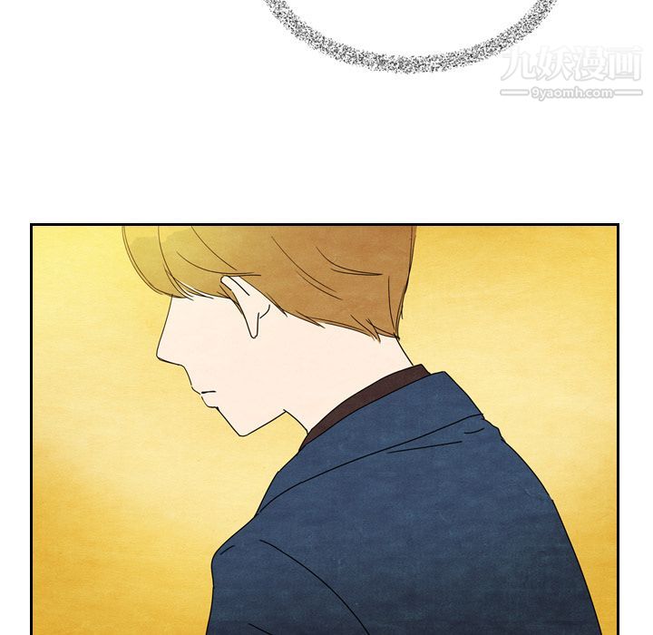 泰珠小姐的完美婚姻生活第6话