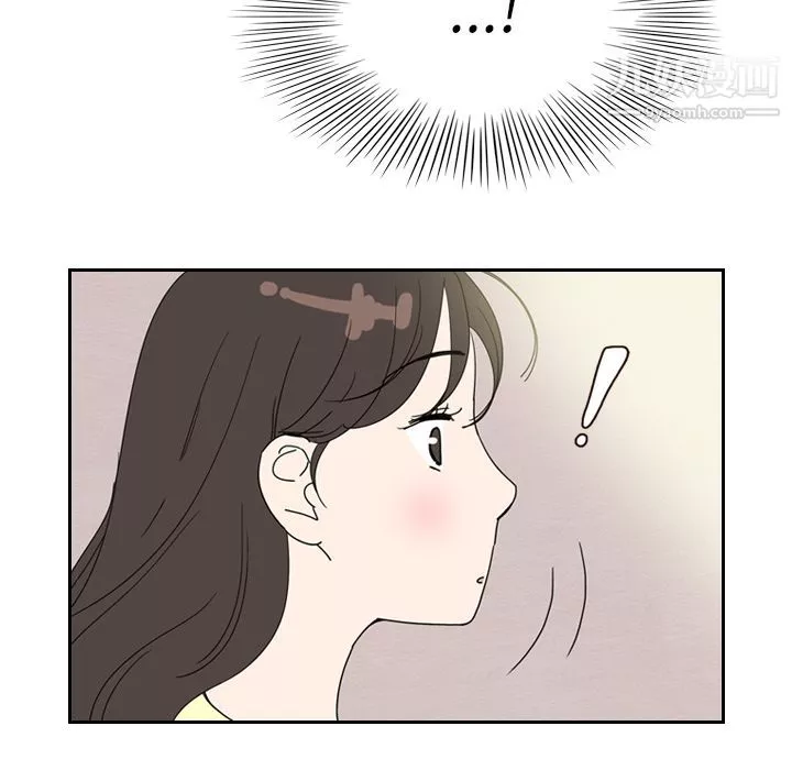 泰珠小姐的完美婚姻生活第7話