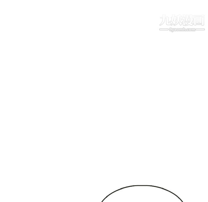 泰珠小姐的完美婚姻生活第7话