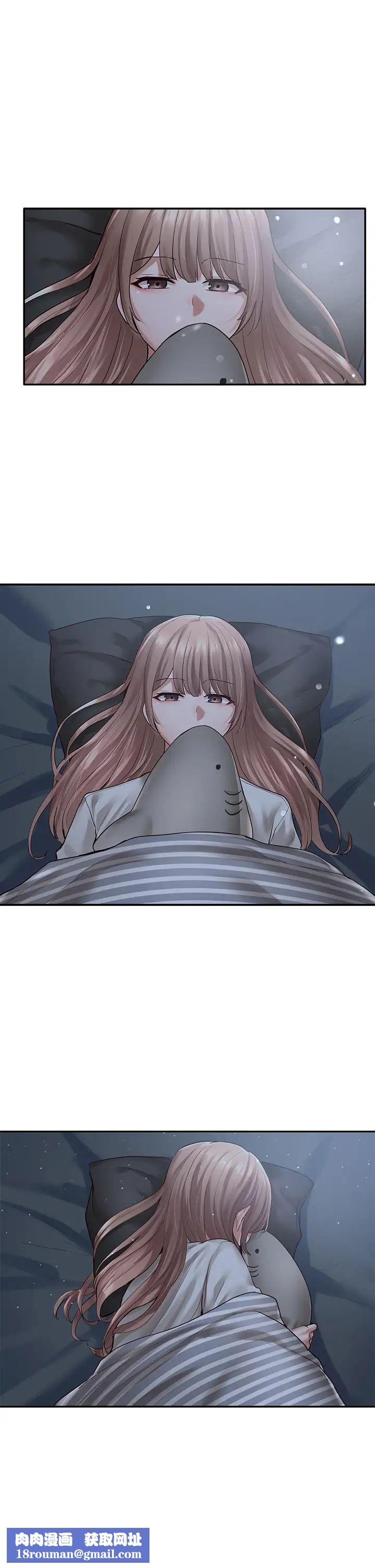 社团学姊第52话-不要乱跳啊，我的心臟!