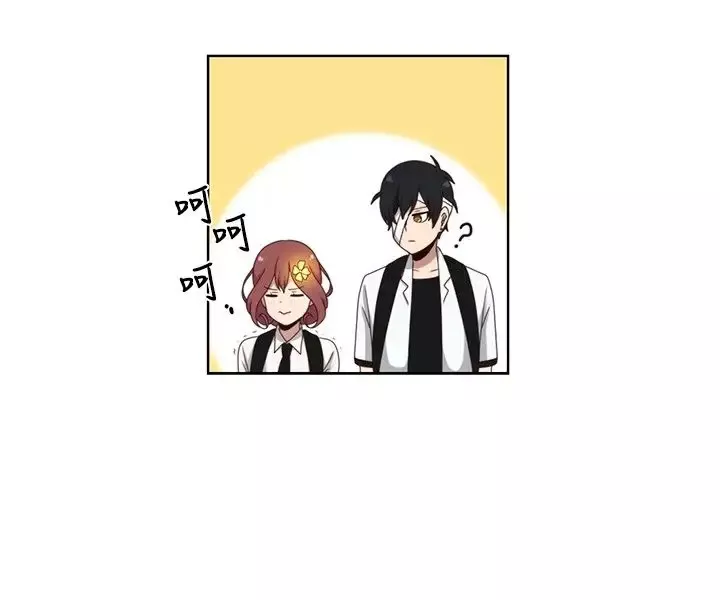 传染少女第11话