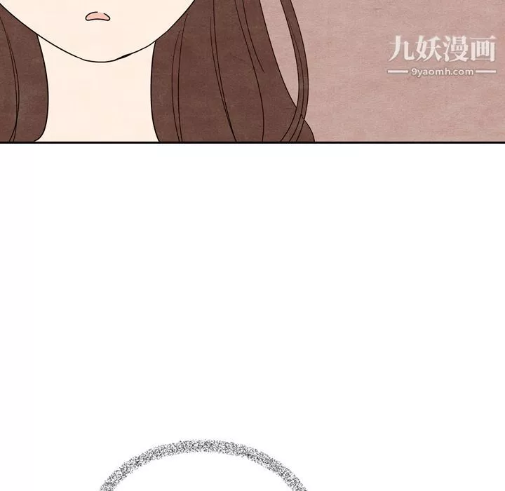 泰珠小姐的完美婚姻生活-第7话 - 图片 78