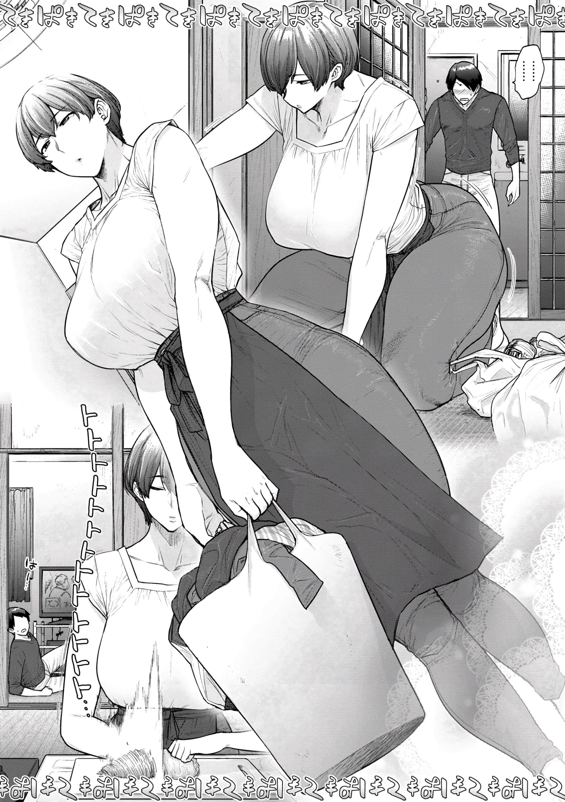 [越山弱衰]不贞with…[未来数位中文版][越山弱衰]不贞with…[未来数位中文版]