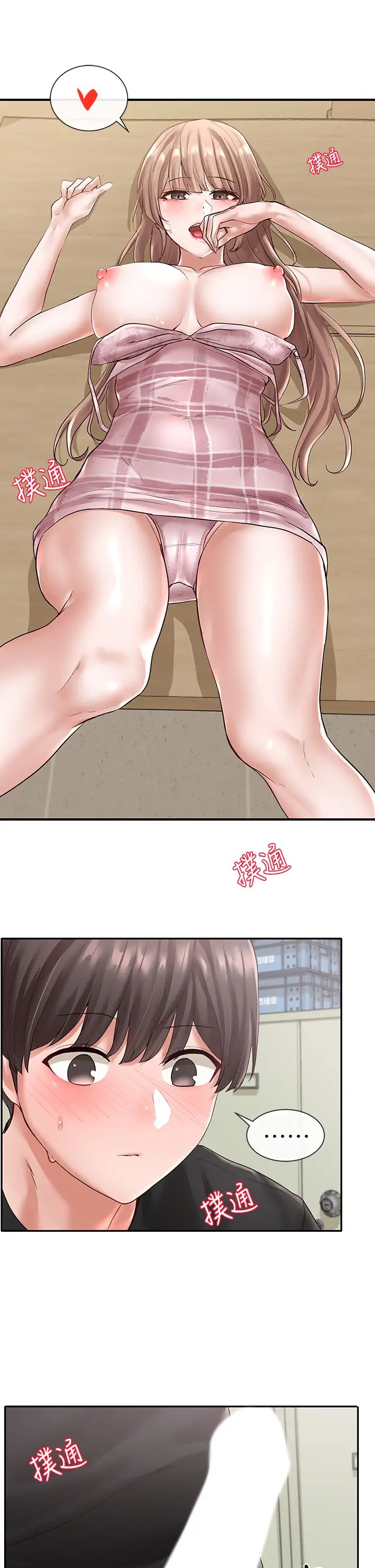 社团学姊第54话-你可以再大力一点♡