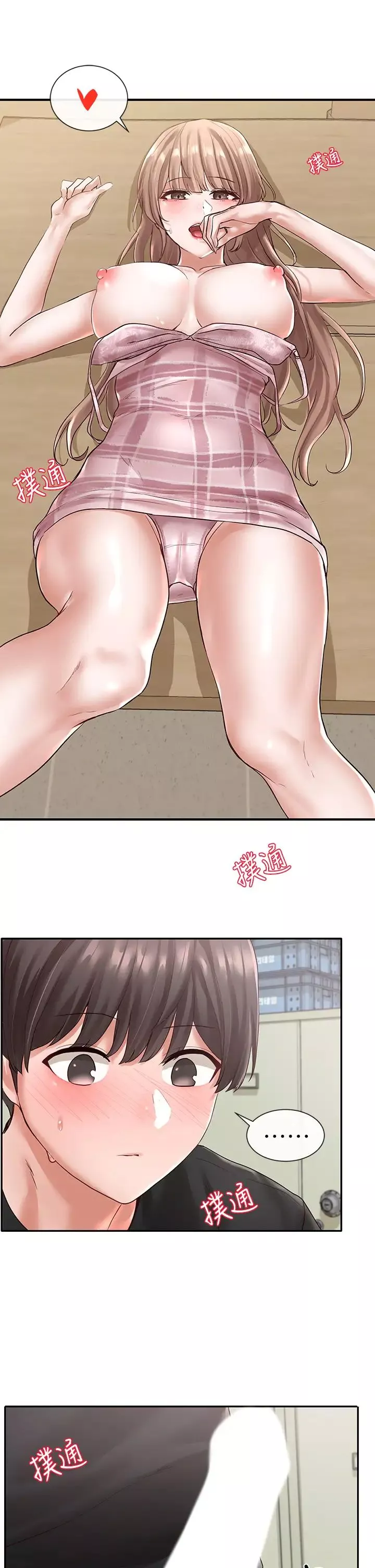 社團學姊第54話-你可以再大力一點♡