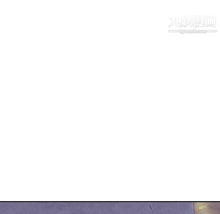 泰珠小姐的完美婚姻生活-第8话 - 图片 49