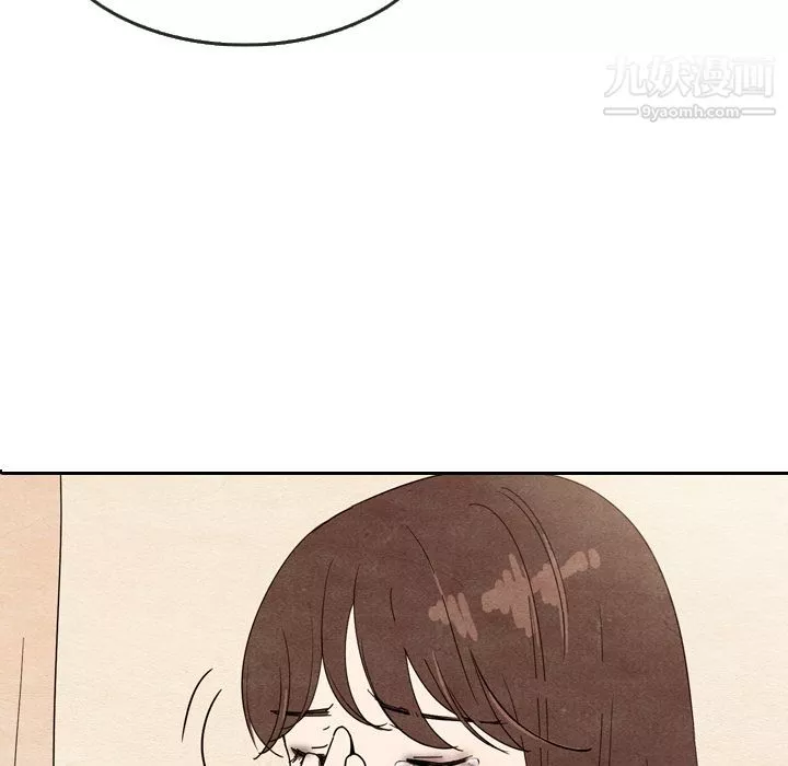 泰珠小姐的完美婚姻生活第8話