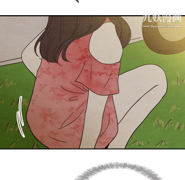 泰珠小姐的完美婚姻生活第14话