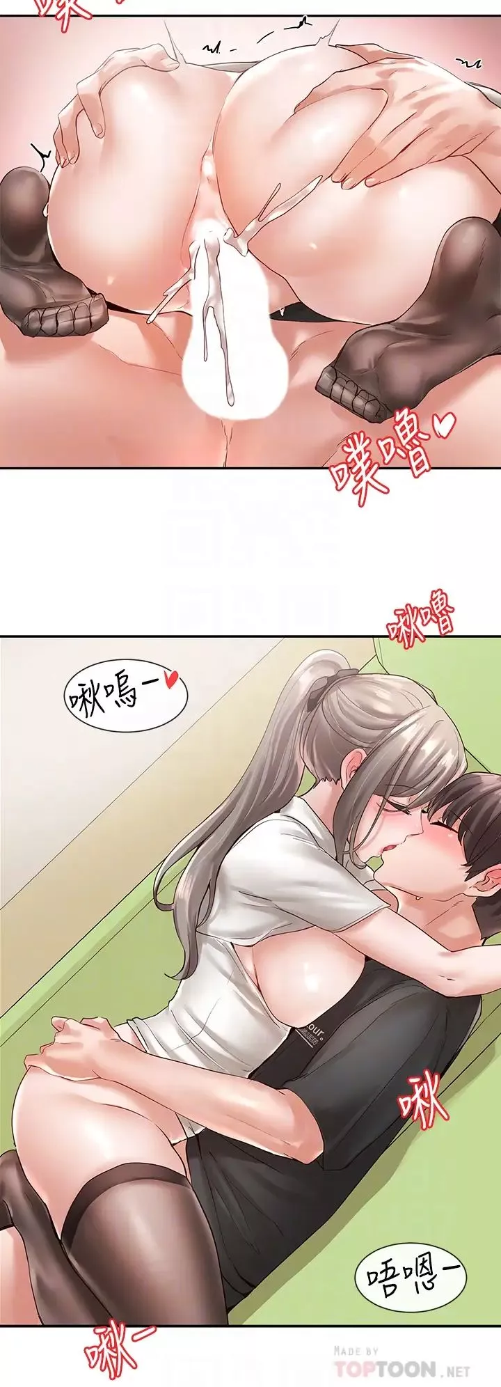 社团学姊-第61话-边骂边干我 - 图片 16