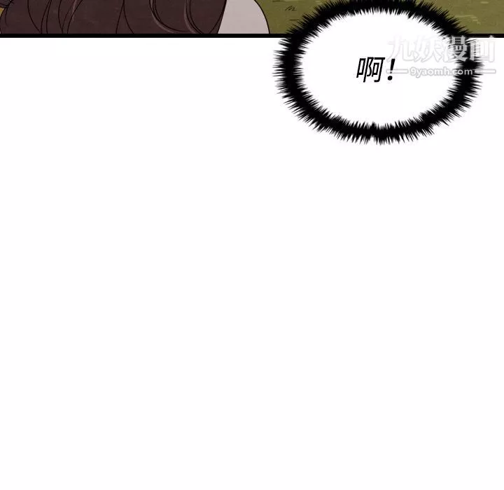 泰珠小姐的完美婚姻生活-第14话 - 图片 31