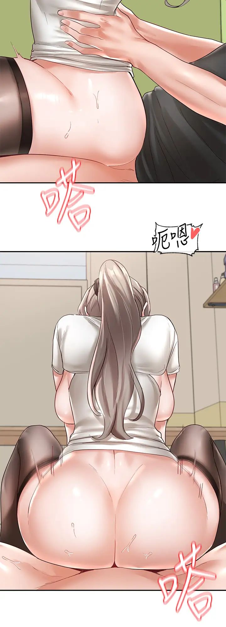 社團學姊第61話-邊罵邊幹我