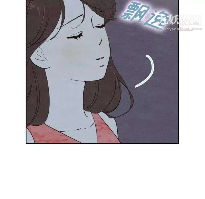泰珠小姐的完美婚姻生活-第14话 - 图片 88